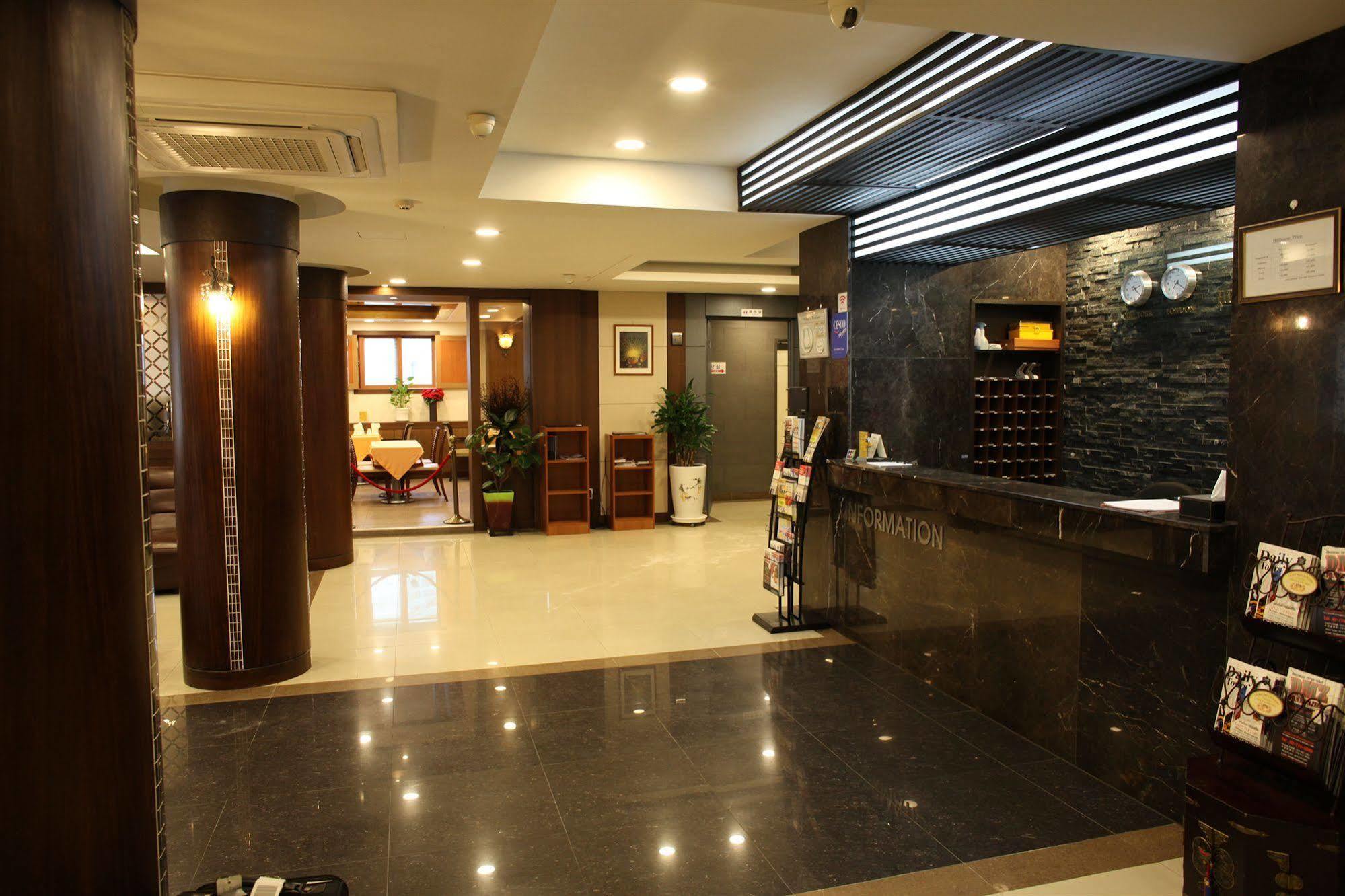 Hotel Hill House Seoul Myeongdong Zewnętrze zdjęcie
