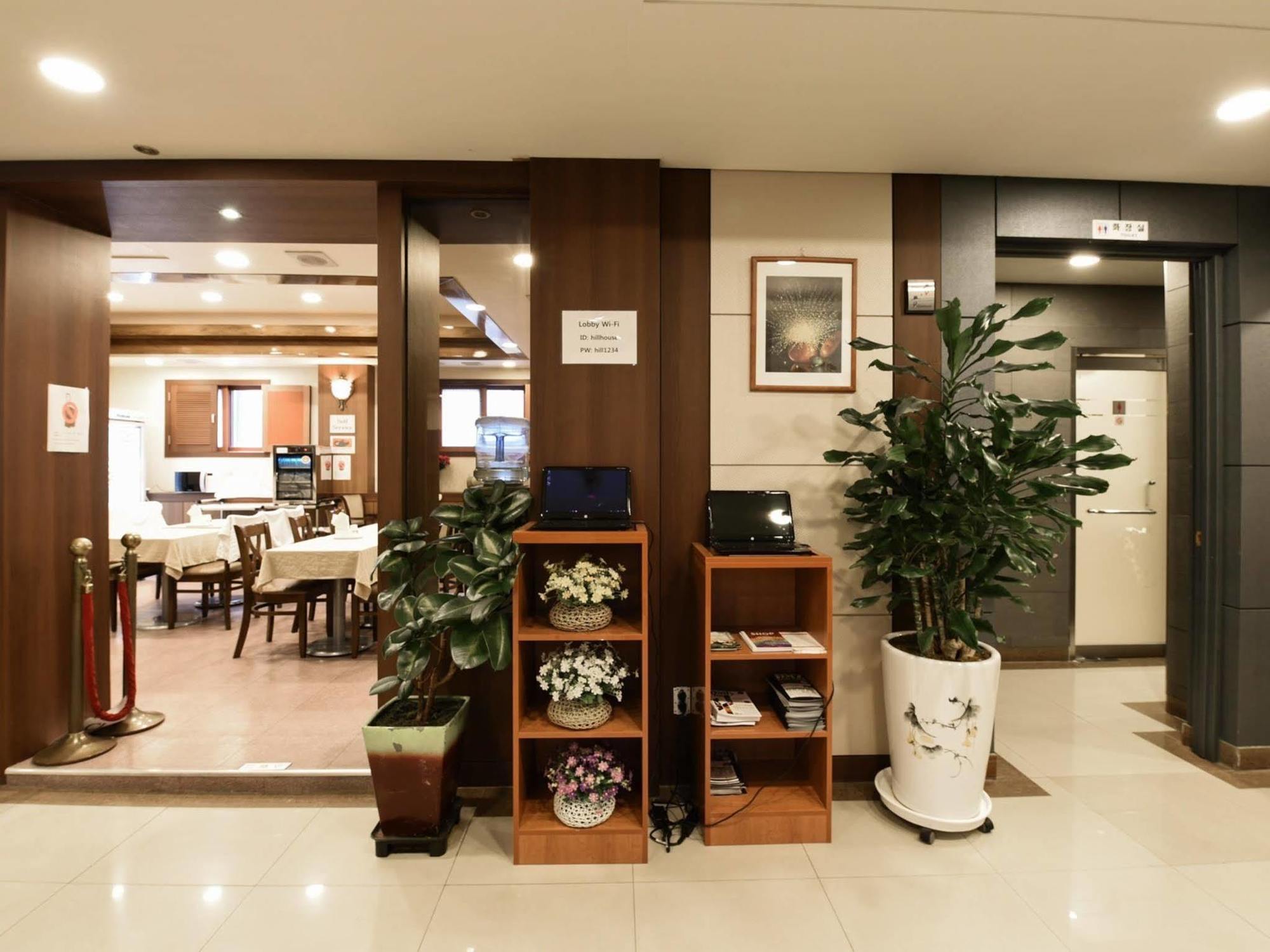 Hotel Hill House Seoul Myeongdong Zewnętrze zdjęcie
